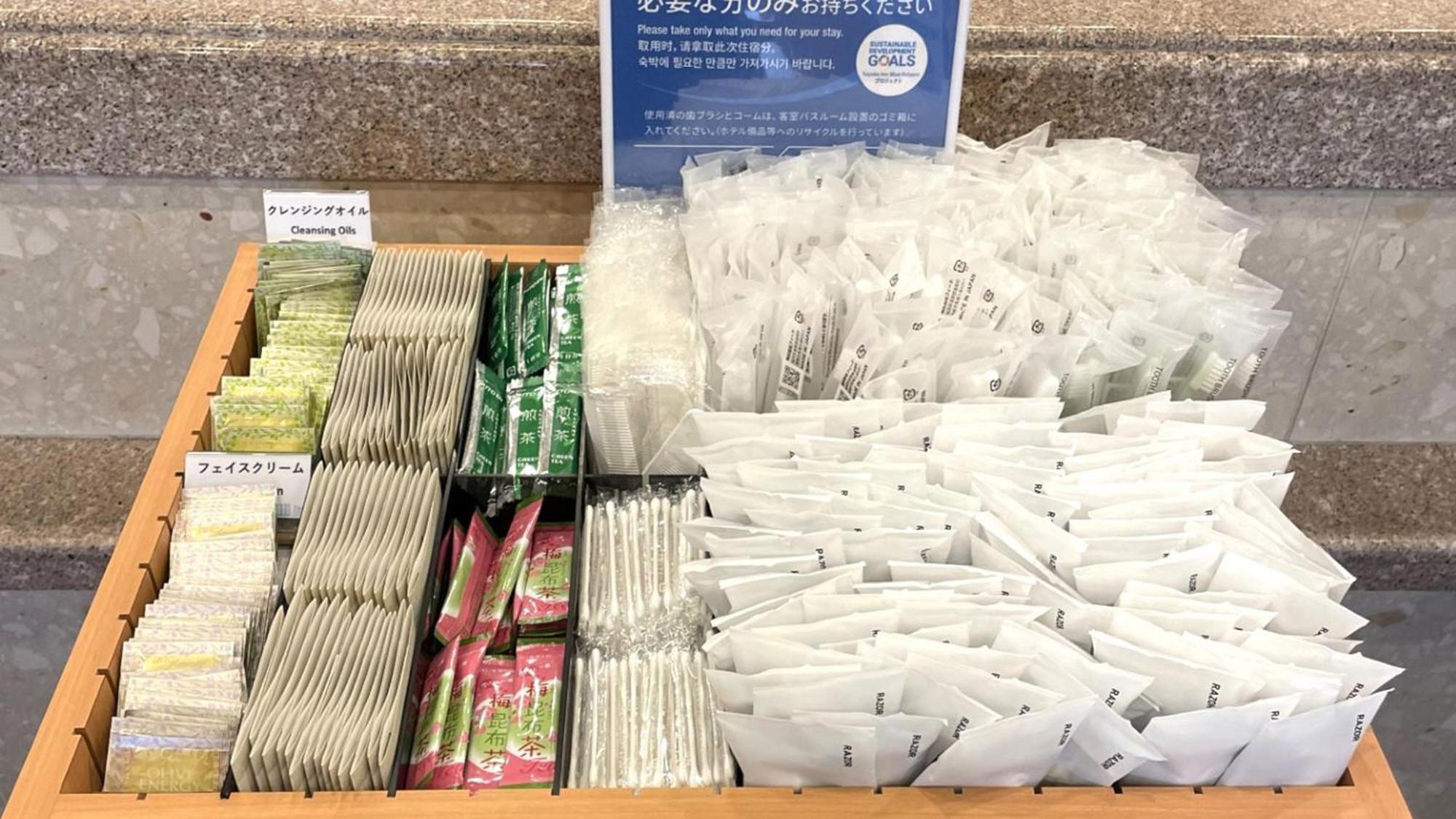 Toyoko Inn Sendai Nishi-Guchi Hirose-Dori Luaran gambar