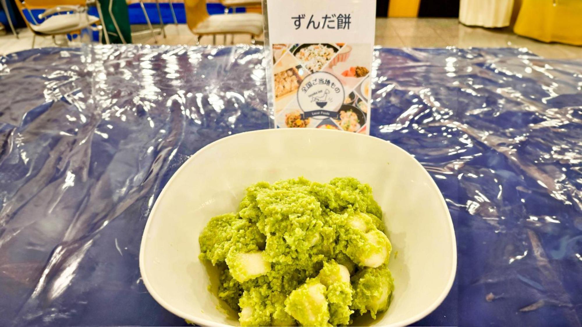 Toyoko Inn Sendai Nishi-Guchi Hirose-Dori Luaran gambar