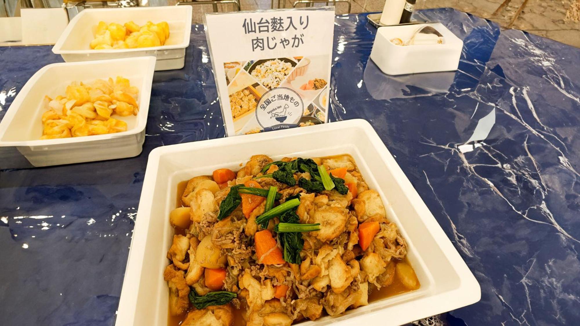 Toyoko Inn Sendai Nishi-Guchi Hirose-Dori Luaran gambar