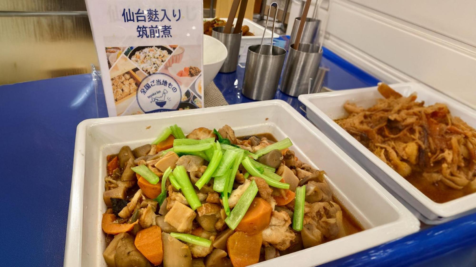 Toyoko Inn Sendai Nishi-Guchi Hirose-Dori Luaran gambar